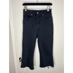 Levi's Women's Ribcage Crop Flare Button-Fly Jeans Black ~ Size 27